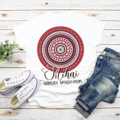 Tricou Personalizat Copii - Motiv Traditional